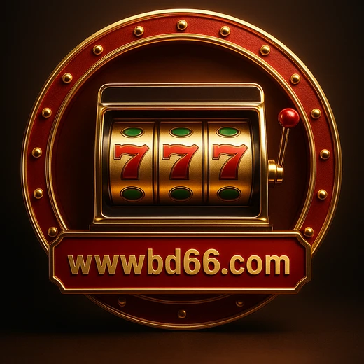 BD66 ডটকম